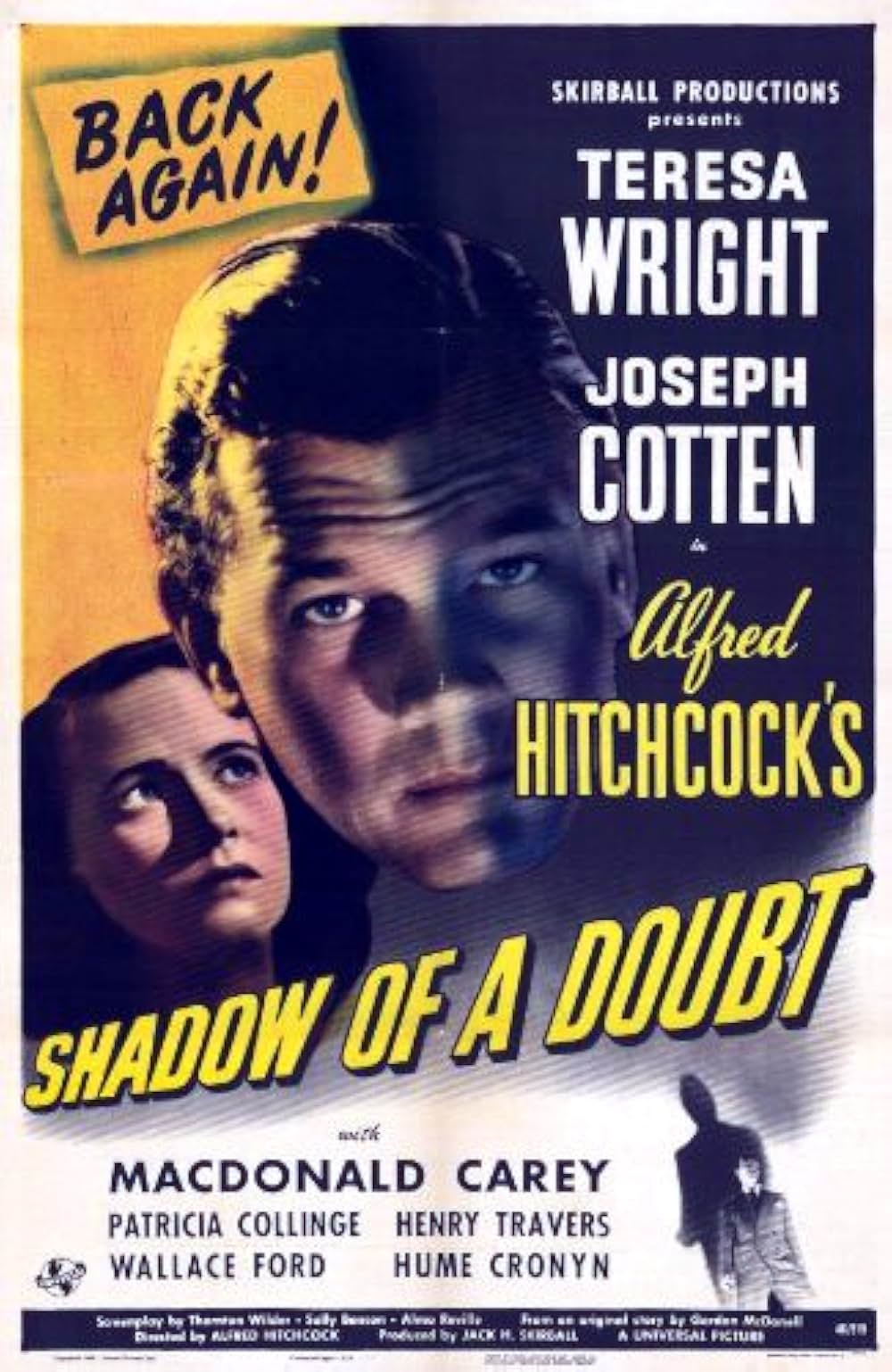 疑惑の影の画像