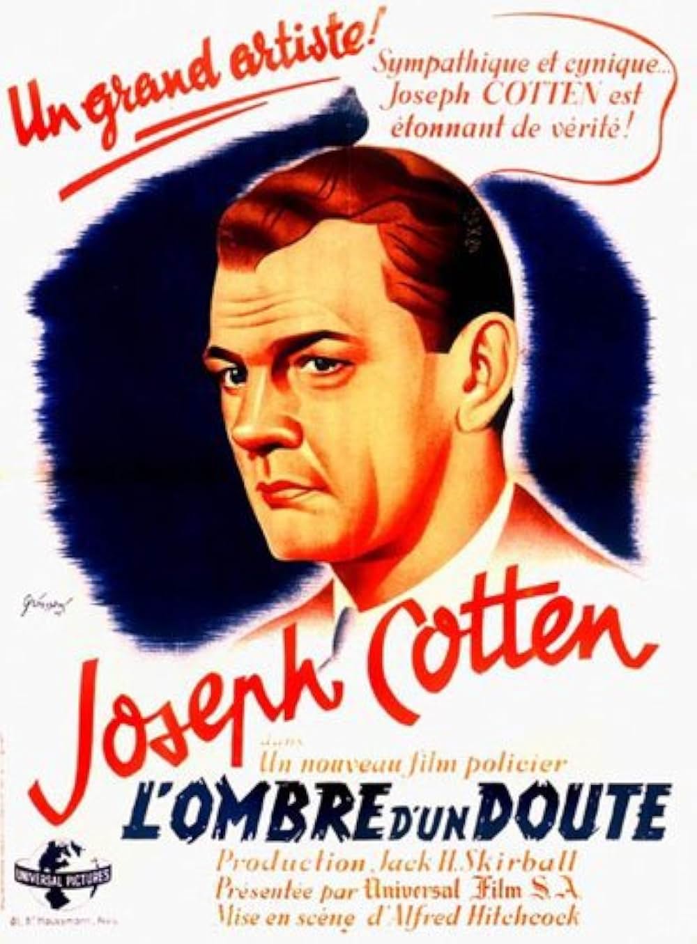 疑惑の影の画像