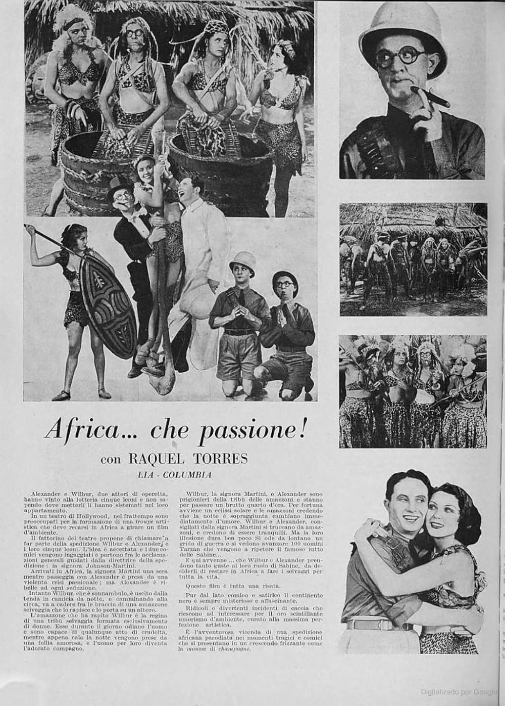 アフリカは笑ふの画像