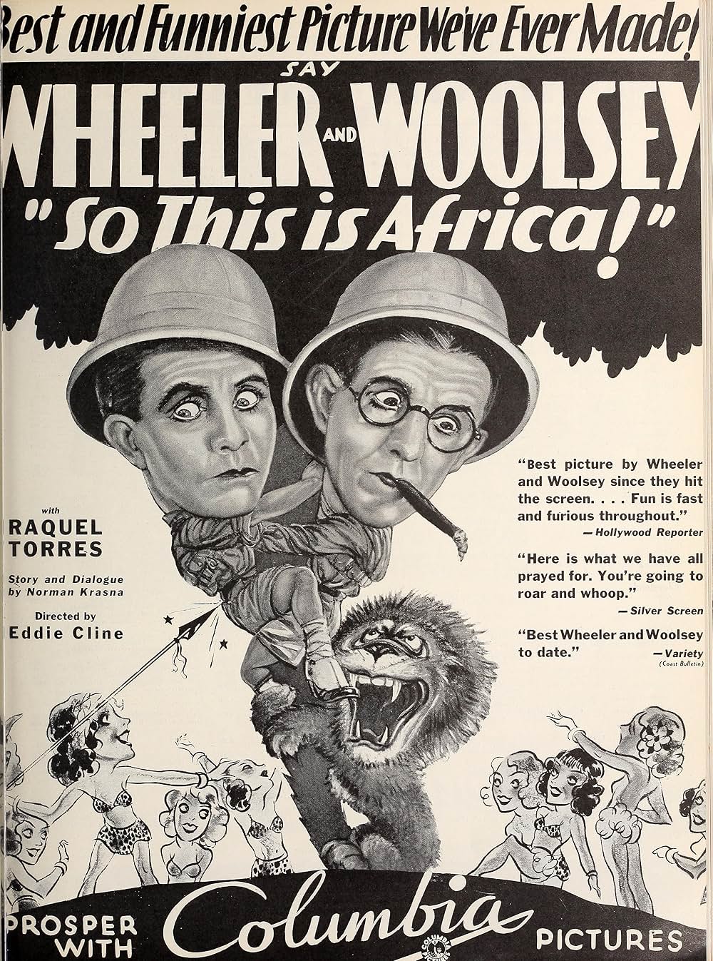 アフリカは笑ふの画像