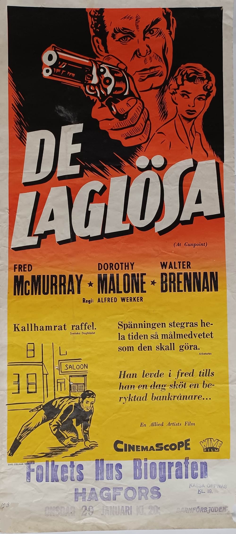 襲われた町の画像