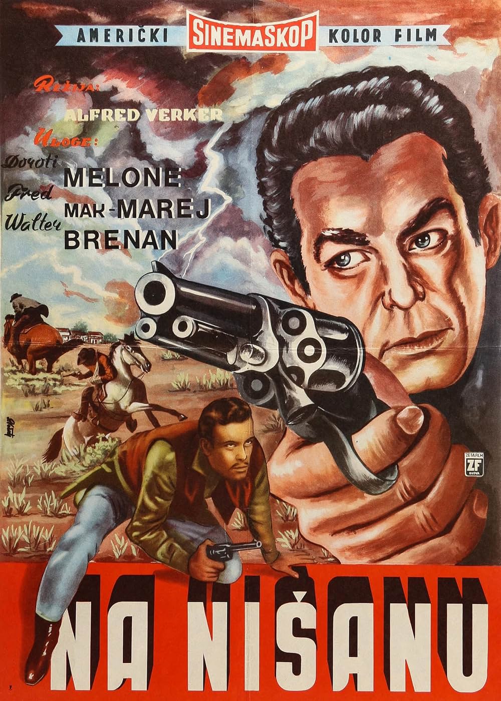 襲われた町の画像