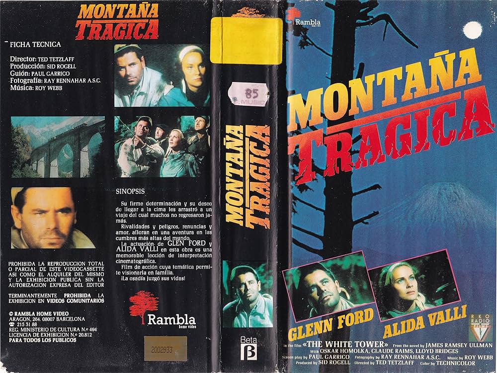 白銀の嶺の画像