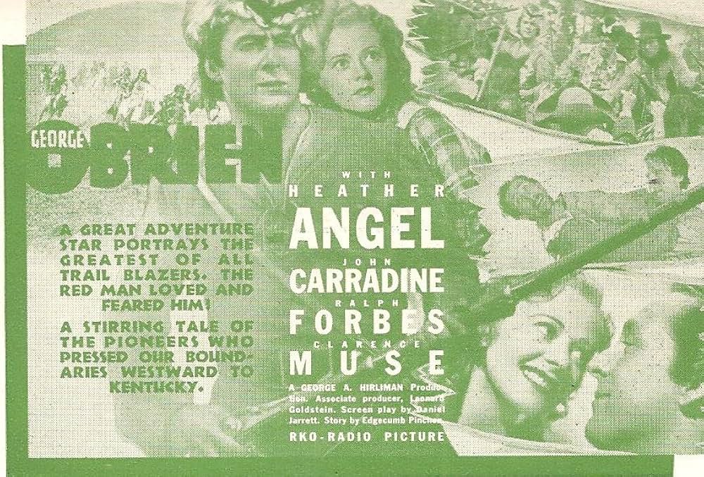 大陸の快男児の画像