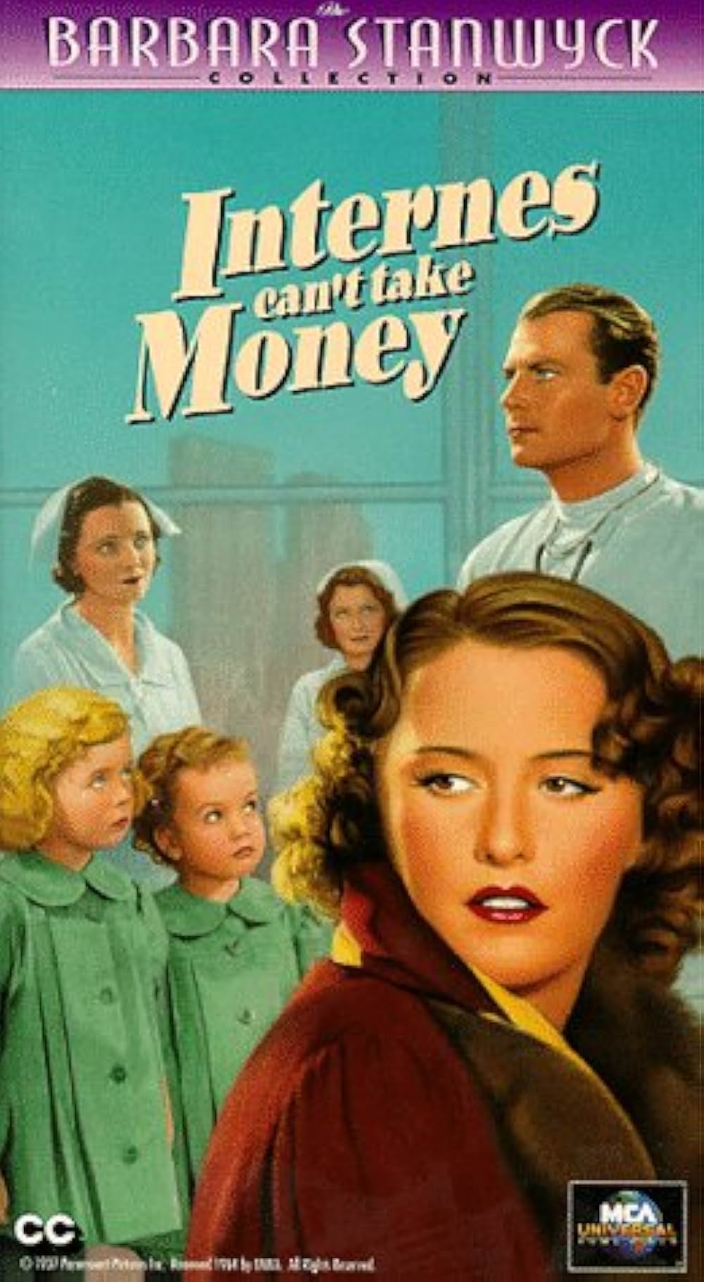 紐育の顔役の画像