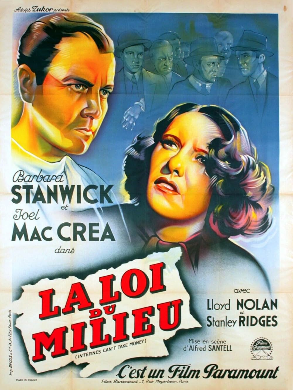 紐育の顔役の画像