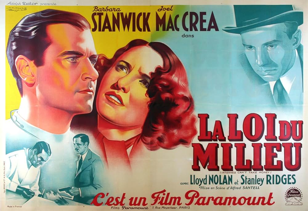 紐育の顔役の画像