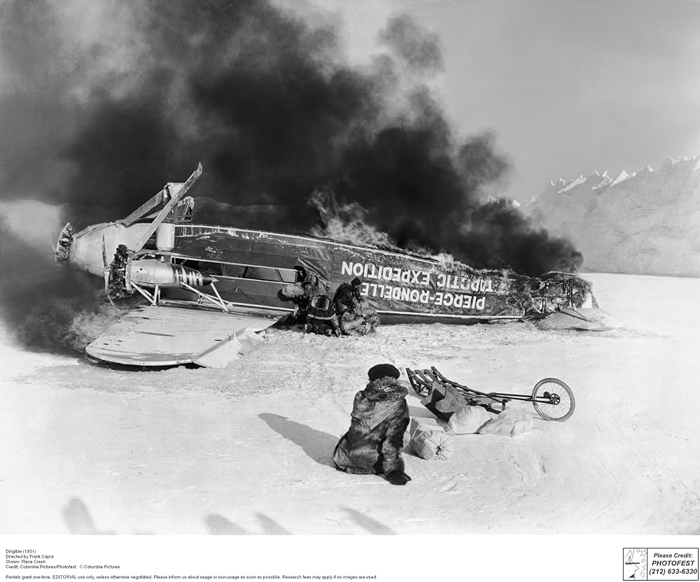 大飛行船の画像