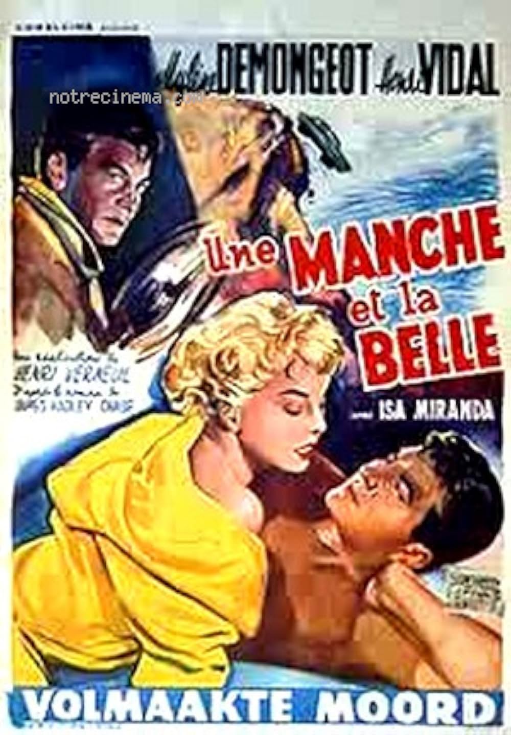 女は一回勝負するの画像