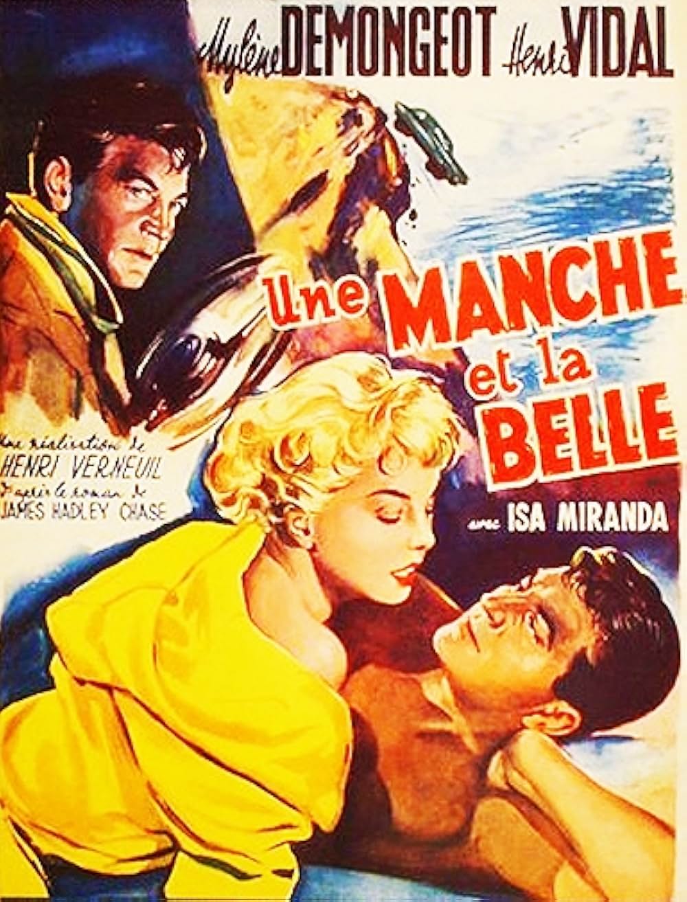 女は一回勝負するの画像