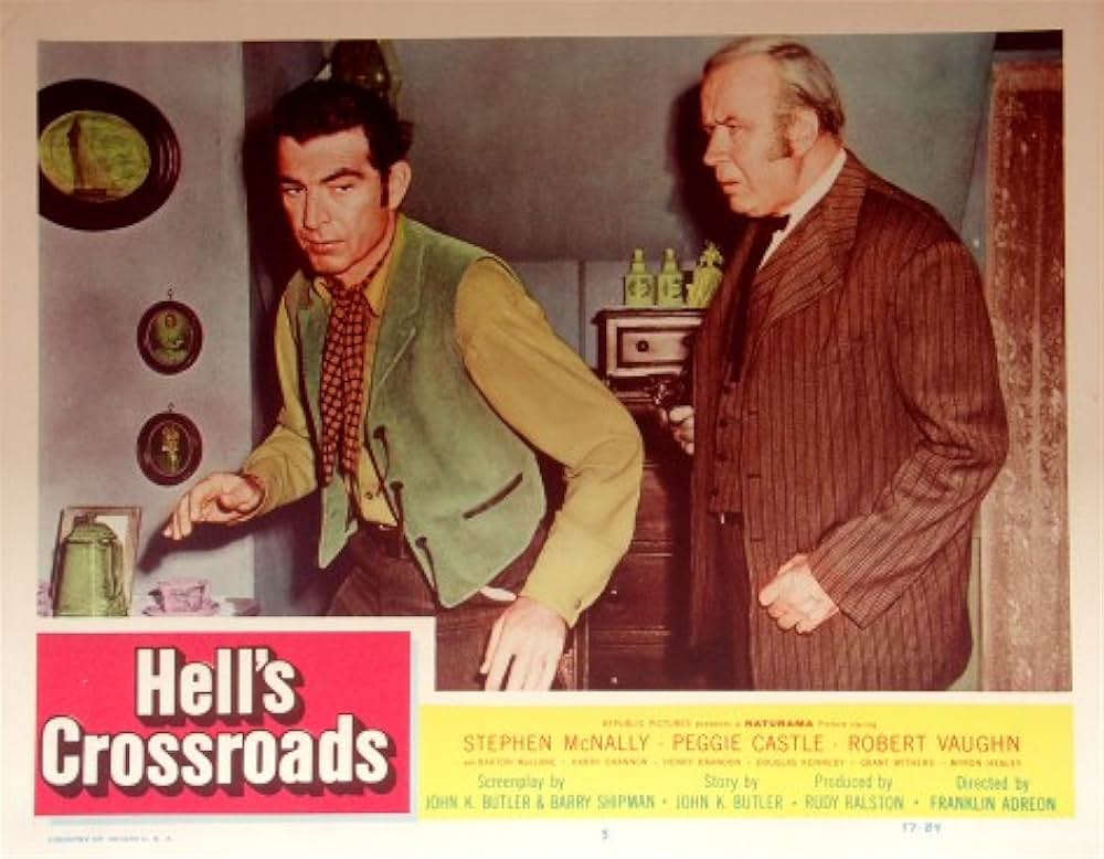 地獄の分れ道の画像