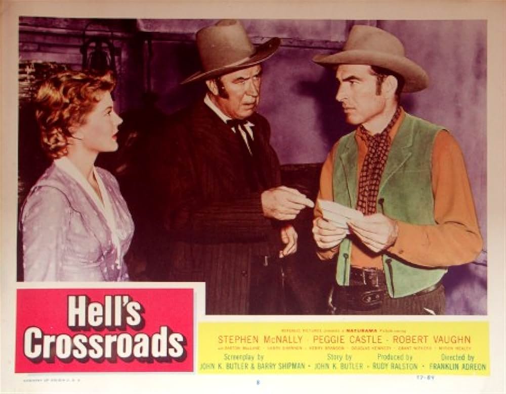 地獄の分れ道の画像