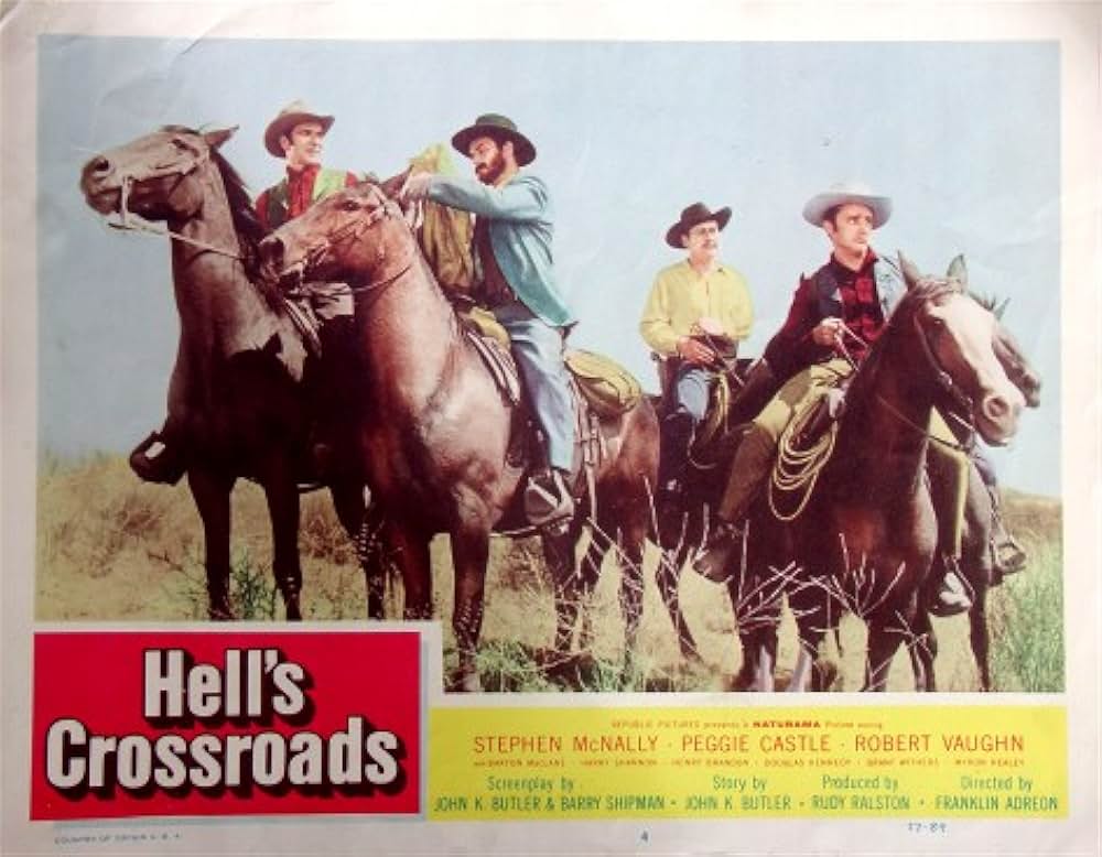 地獄の分れ道の画像