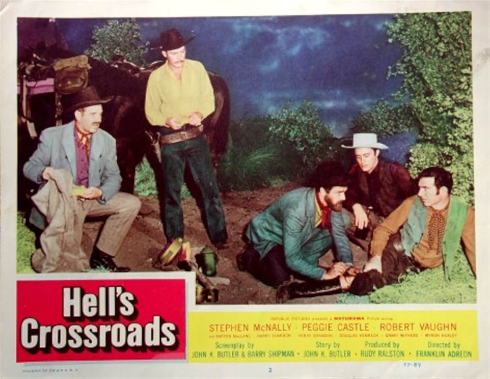 地獄の分れ道の画像