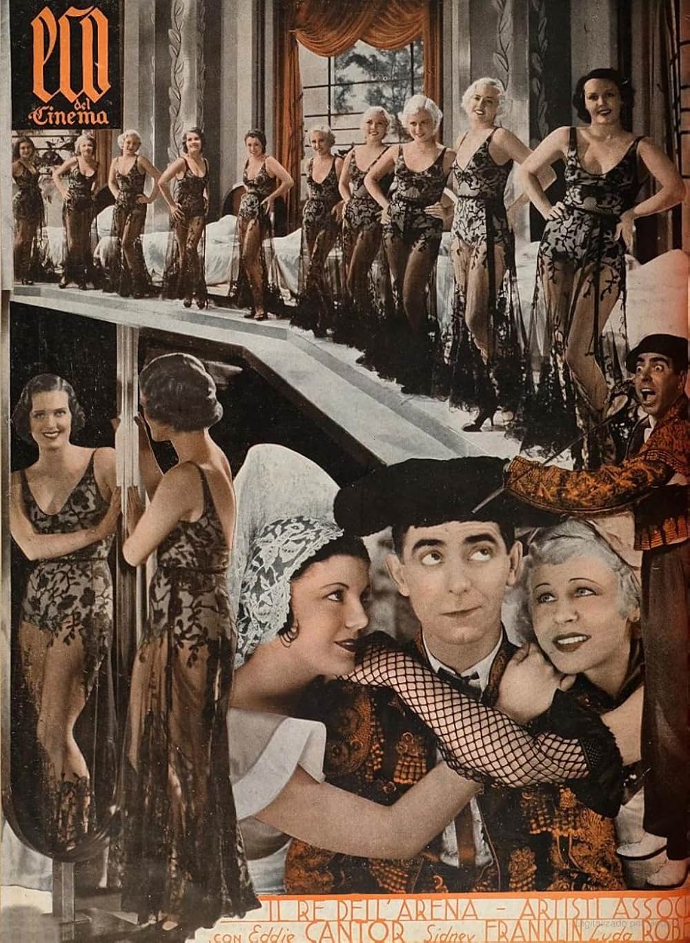 カンターの闘牛士の画像