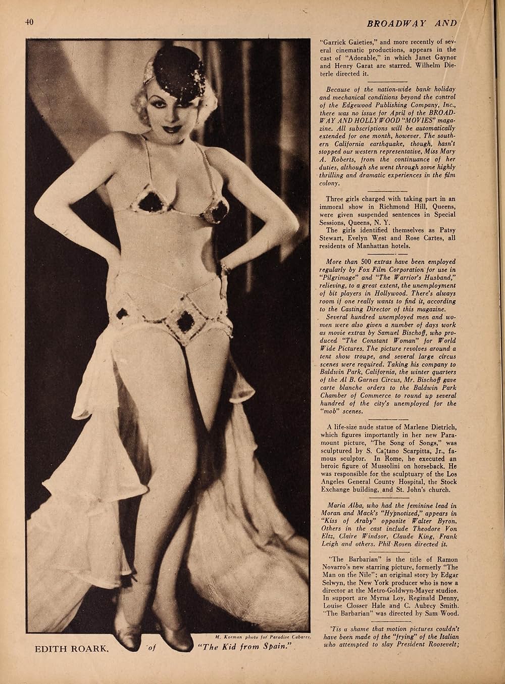 カンターの闘牛士の画像