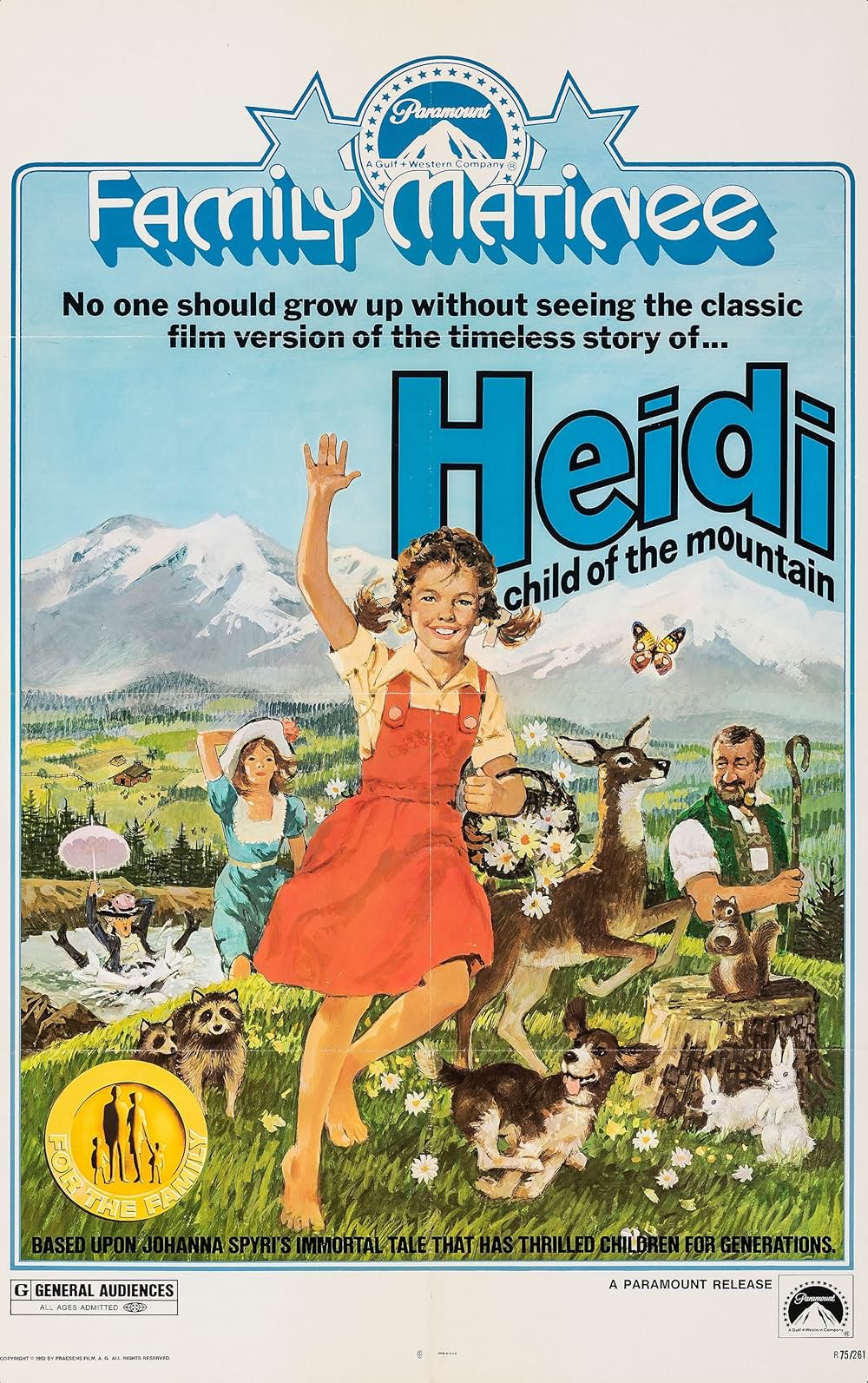 アルプスの少女ハイジの画像