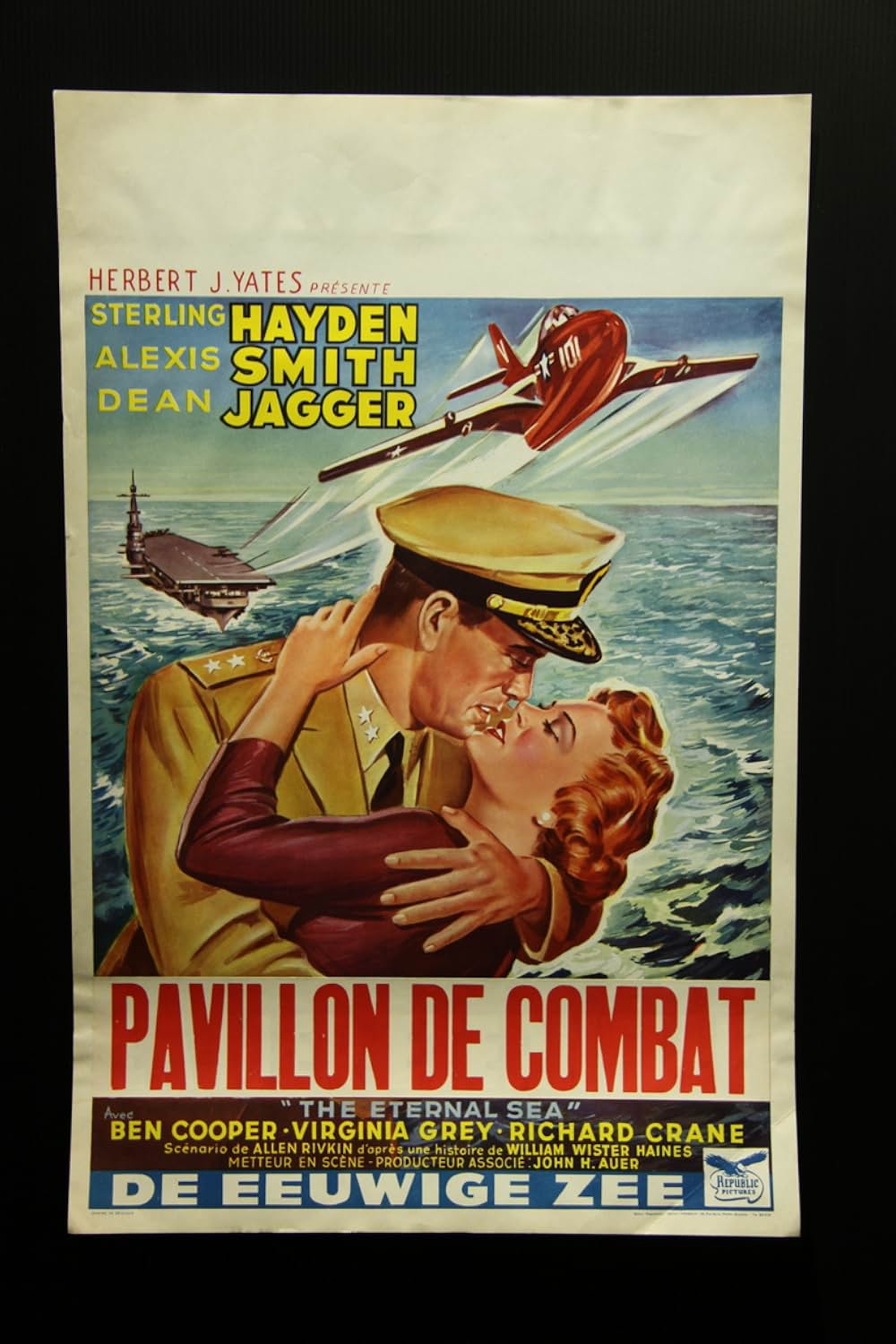 レイテ沖海空戦／永遠の海原の画像