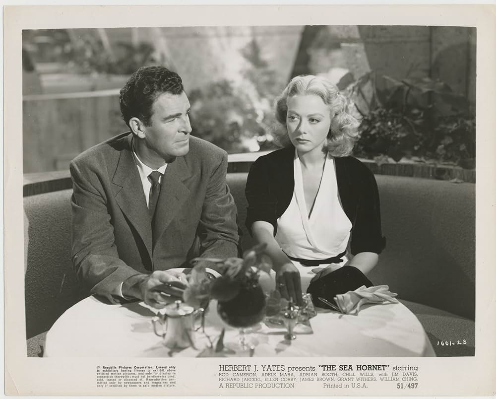 怪船シー・ホーネットの画像