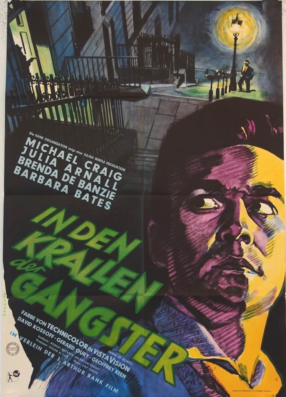 仮面の追撃の画像