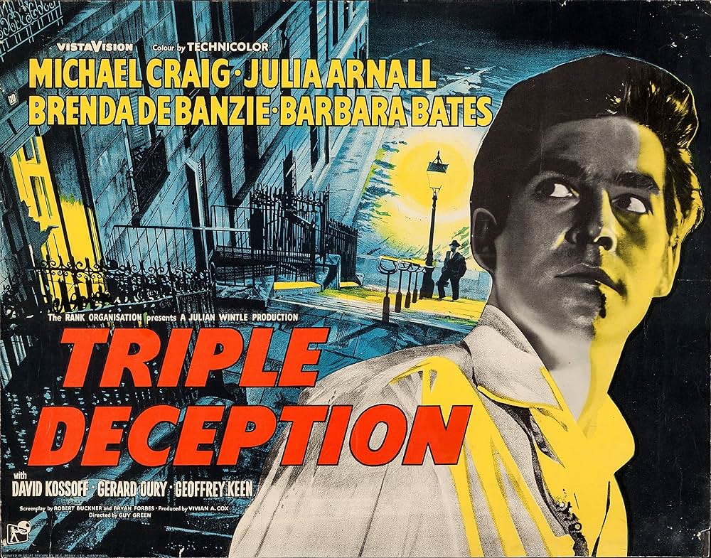 仮面の追撃の画像