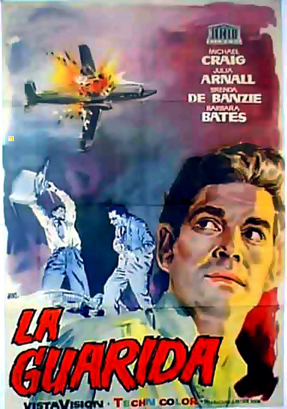 仮面の追撃の画像