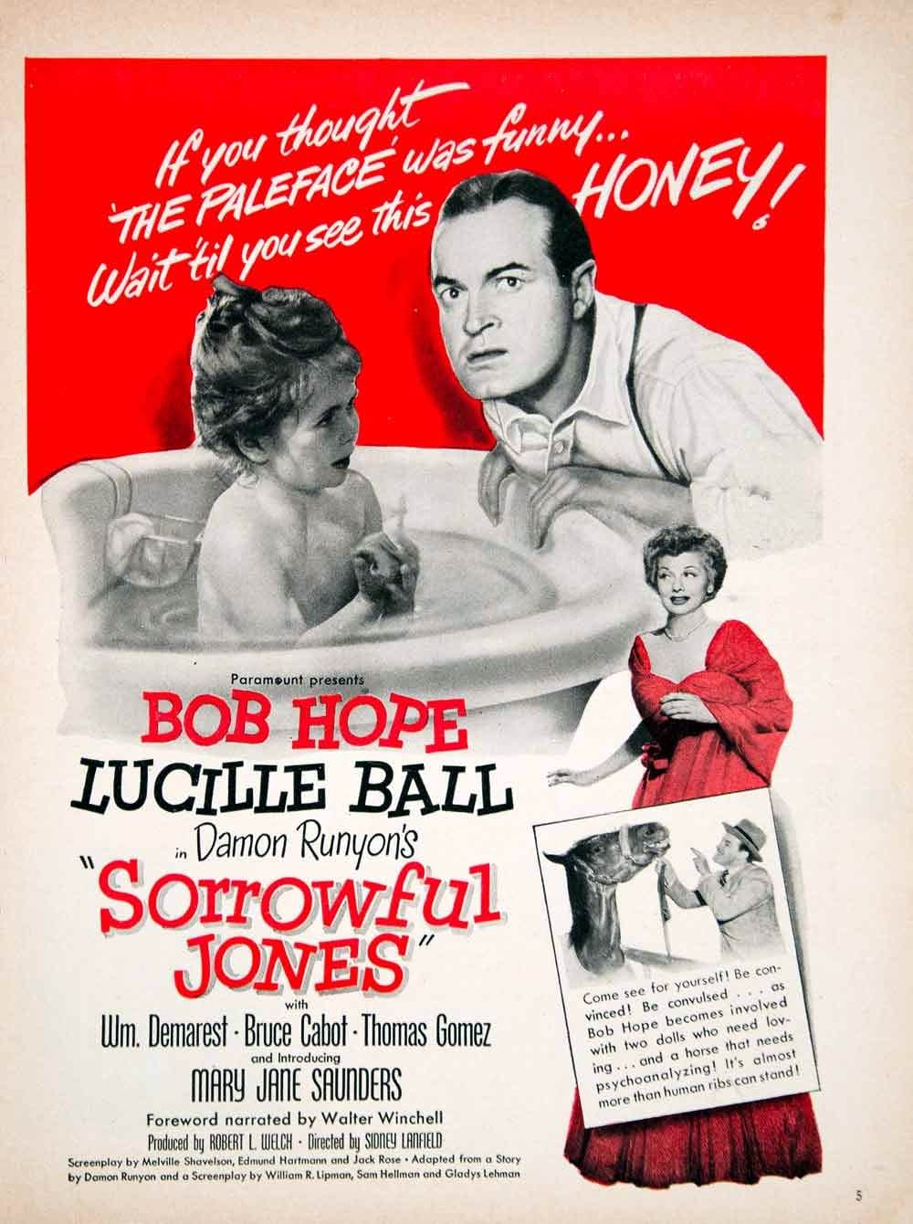 腰抜け顔役の画像