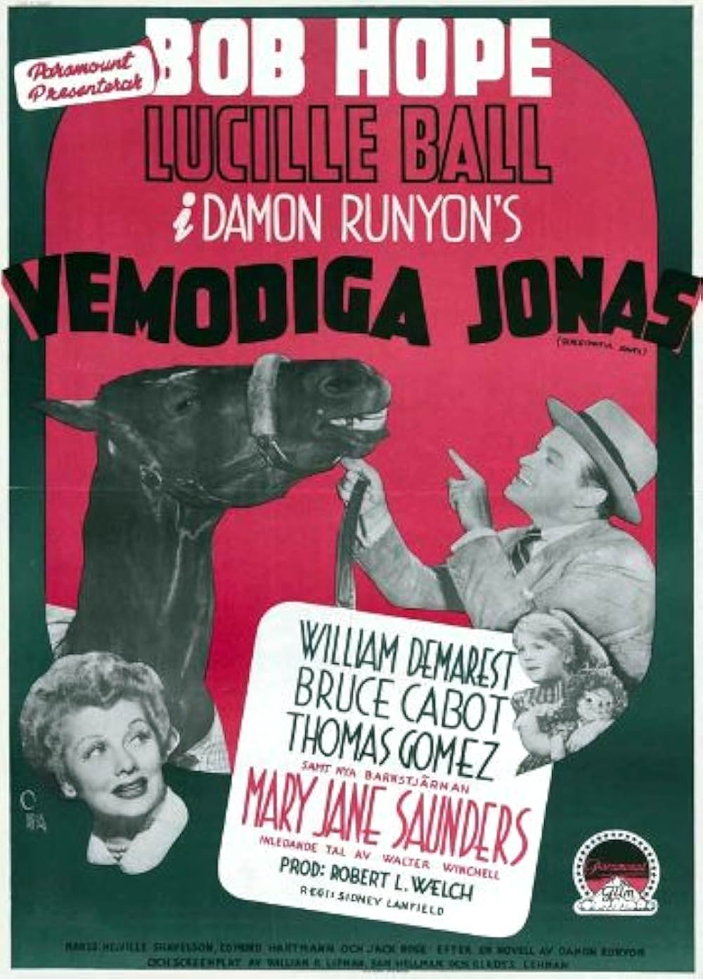 腰抜け顔役の画像