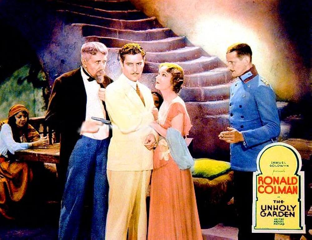 国際盗賊ホテルの画像