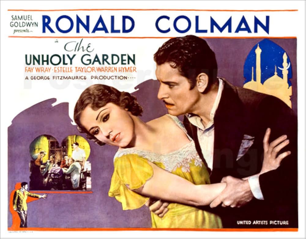 国際盗賊ホテルの画像