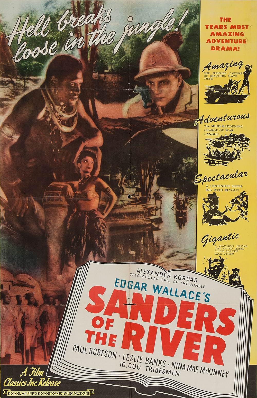 コンゴウ部隊の画像