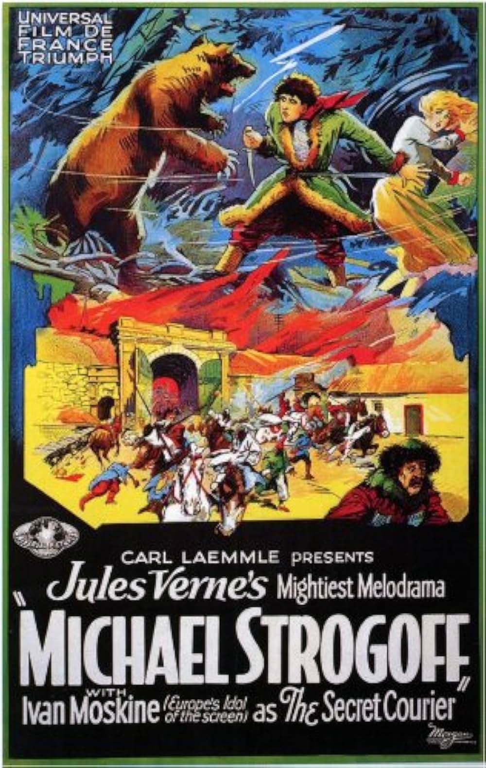 大帝の密使の画像