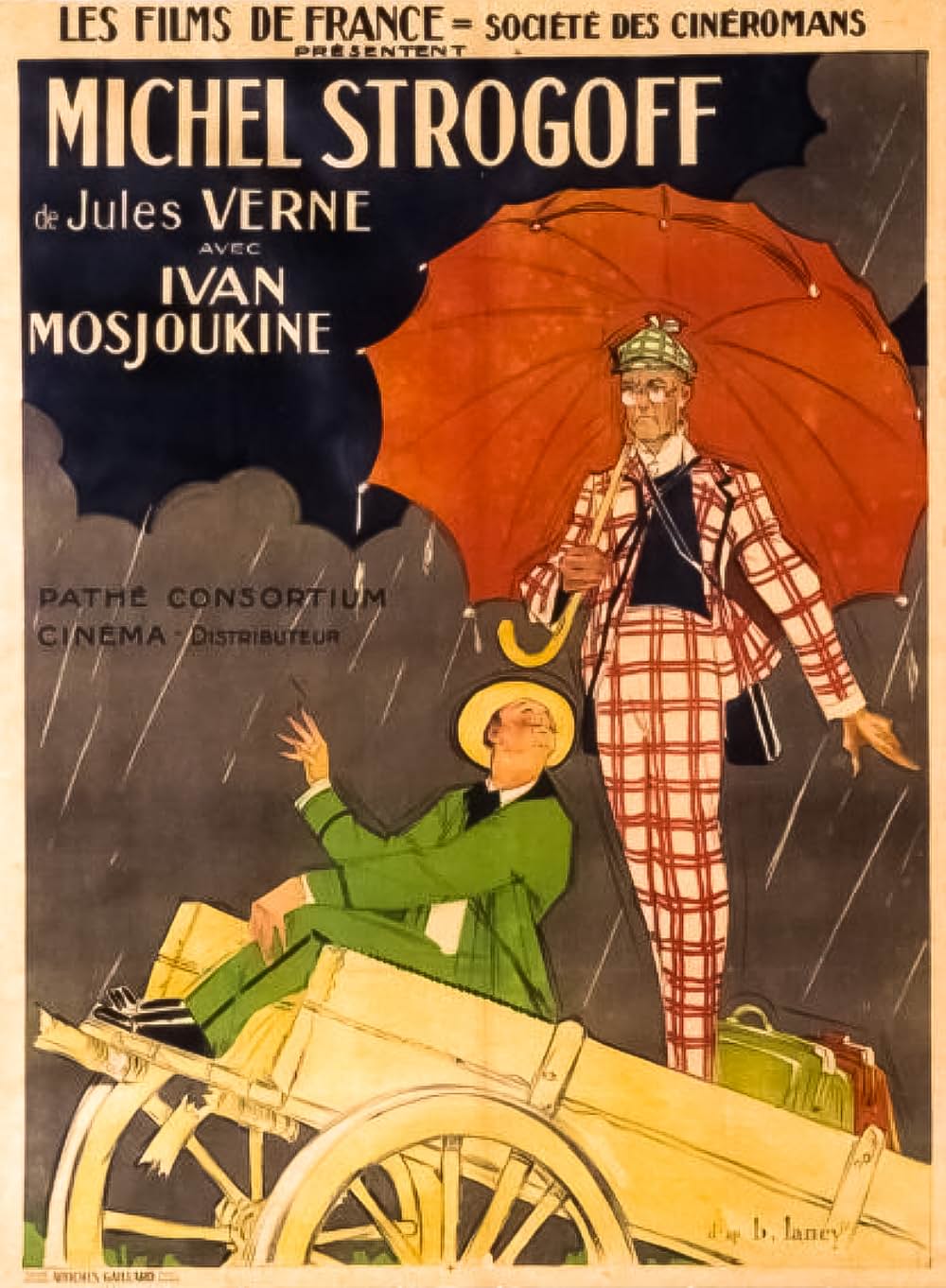 大帝の密使の画像