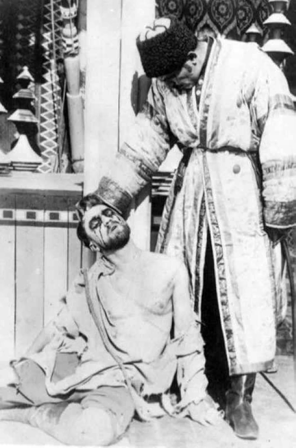 大帝の密使の画像