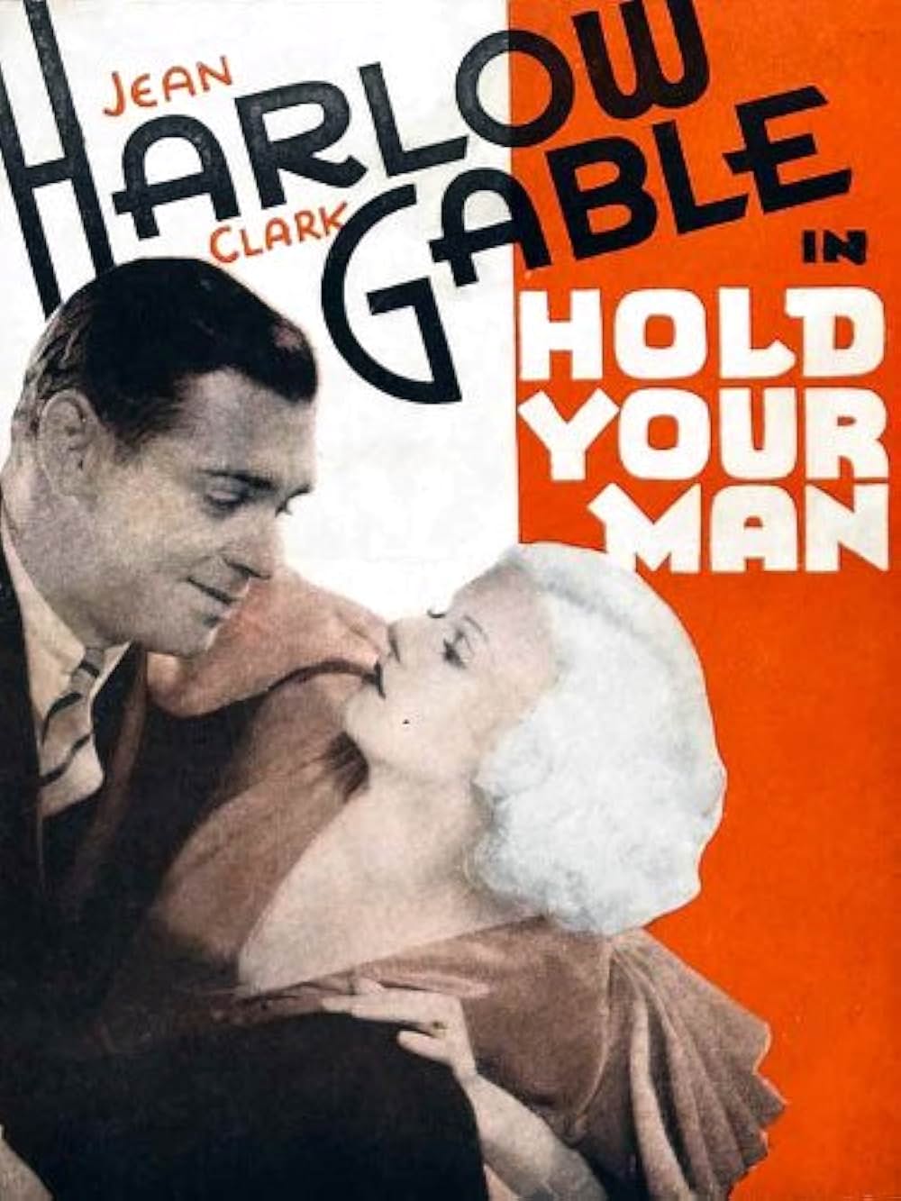 春の火遊びの画像