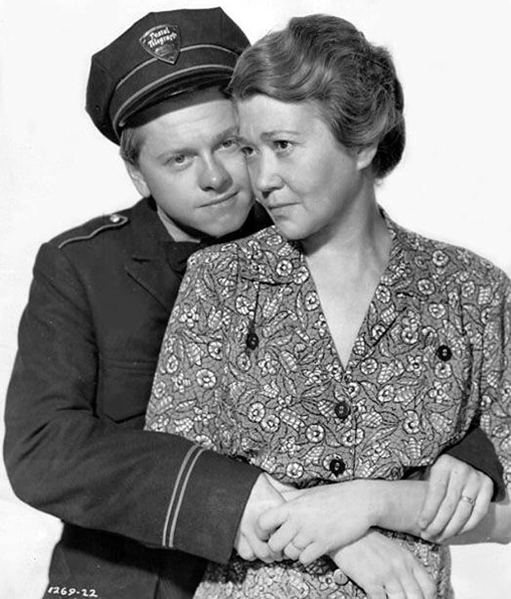 「町の人気者」ミッキー・ルーニー & フェイ・ベインターの画像