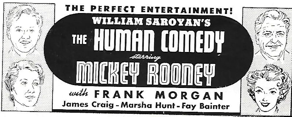 町の人気者の画像