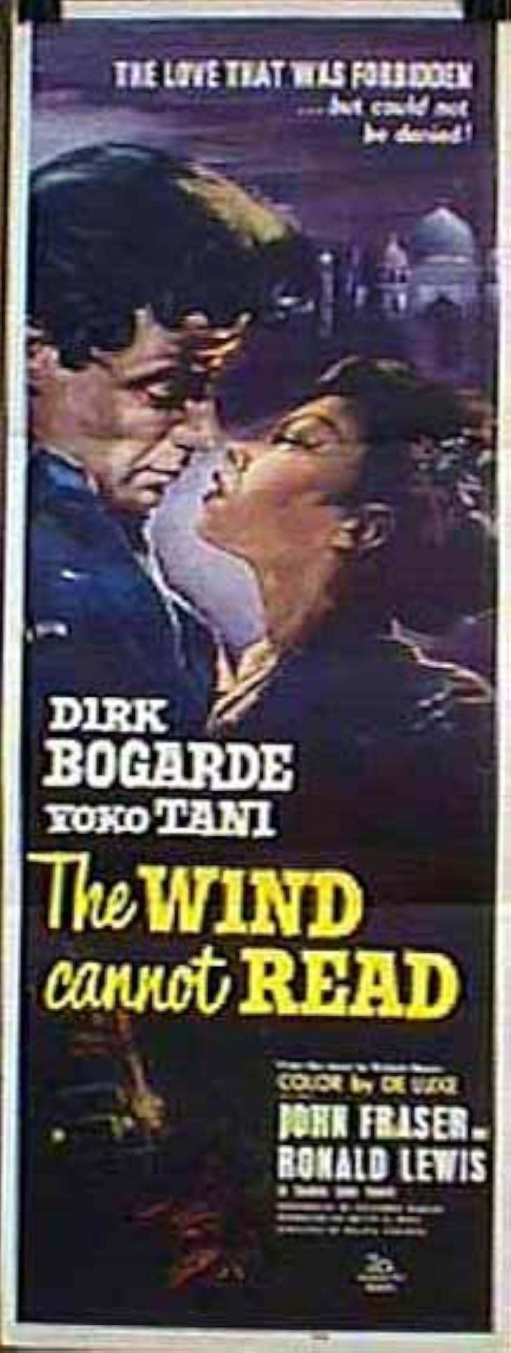 風は知らないの画像