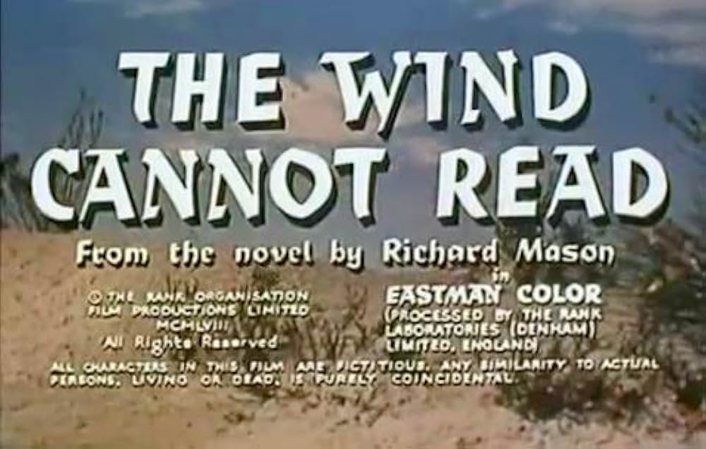 風は知らないの画像