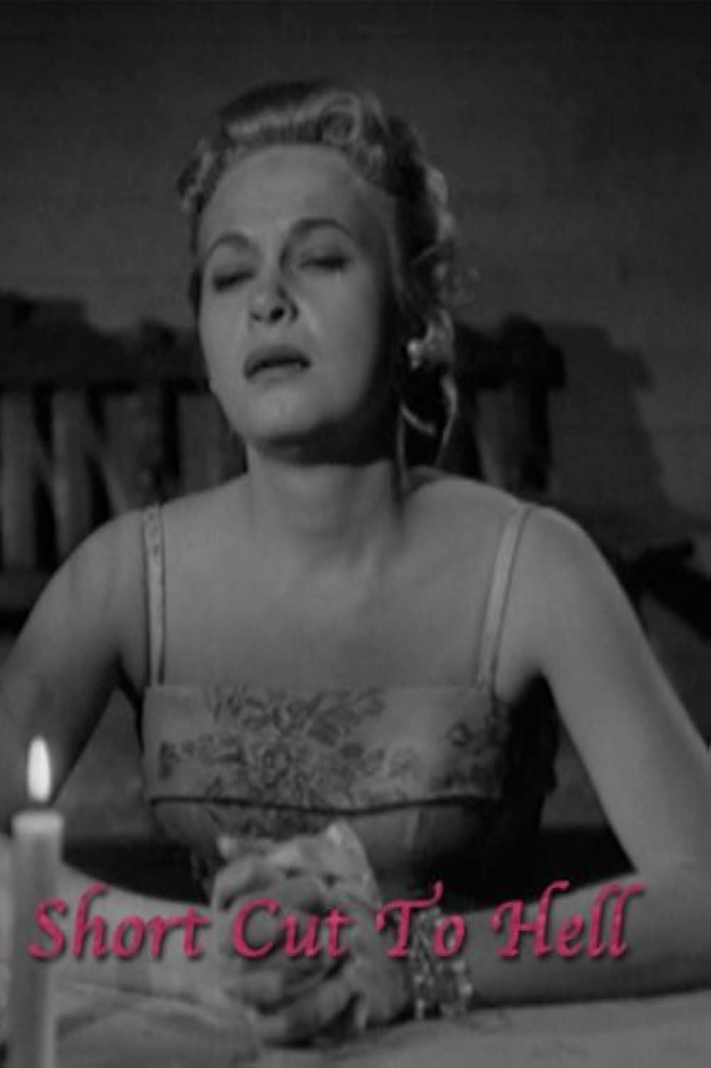 地獄への近道の画像