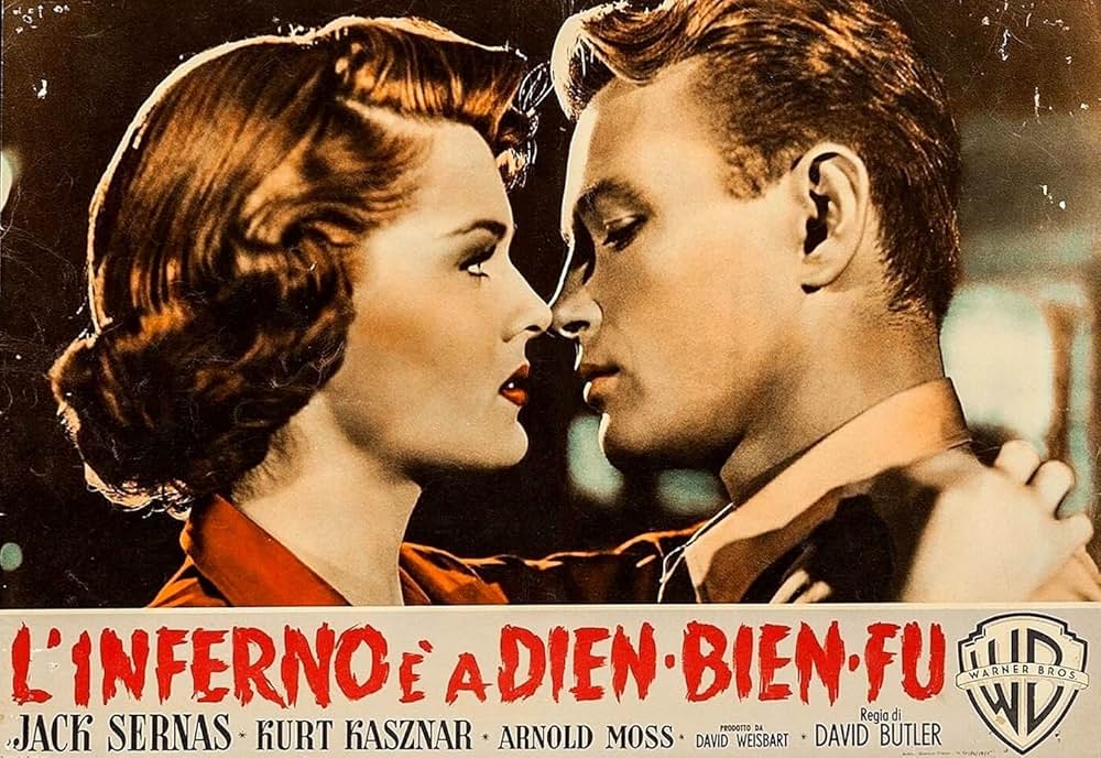 地獄へ突込めの画像