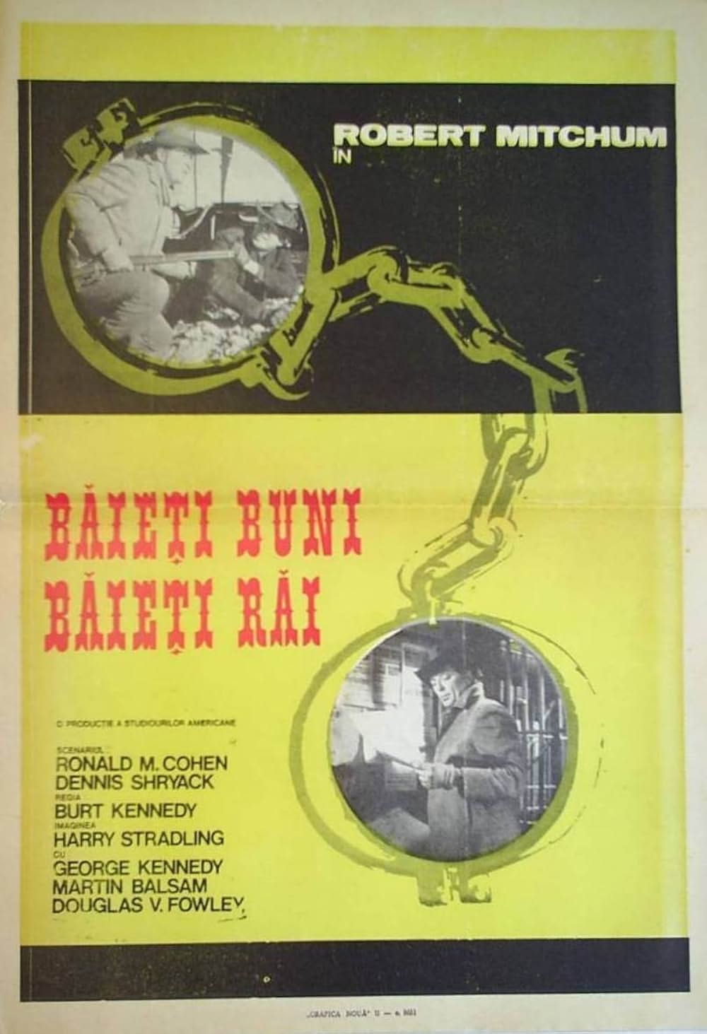 悪党谷の二人の画像