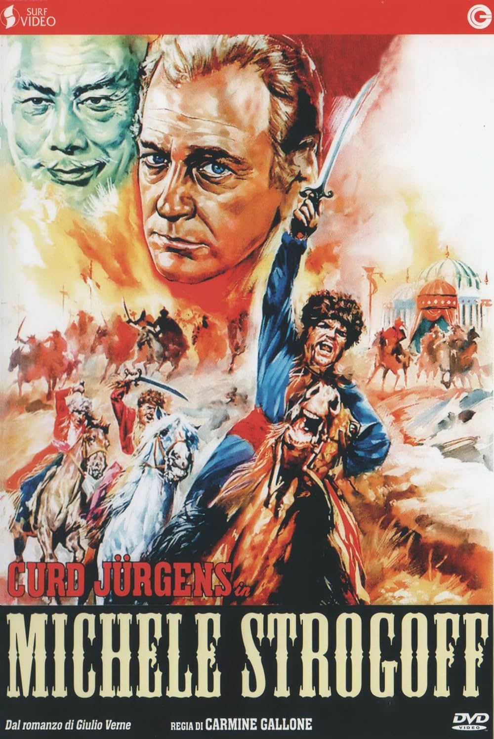 栄光への戦いの画像