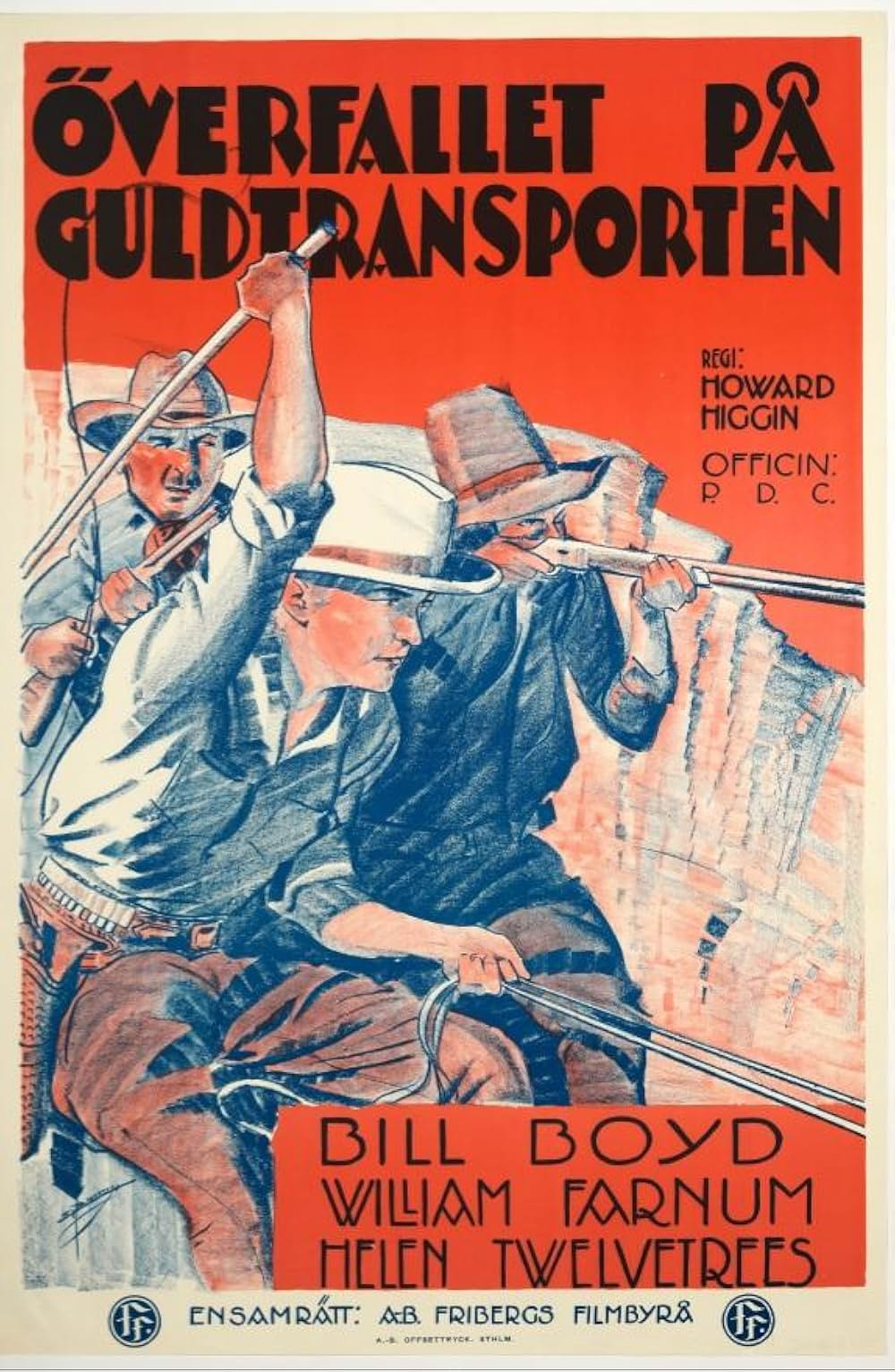 惨劇の砂漠の画像