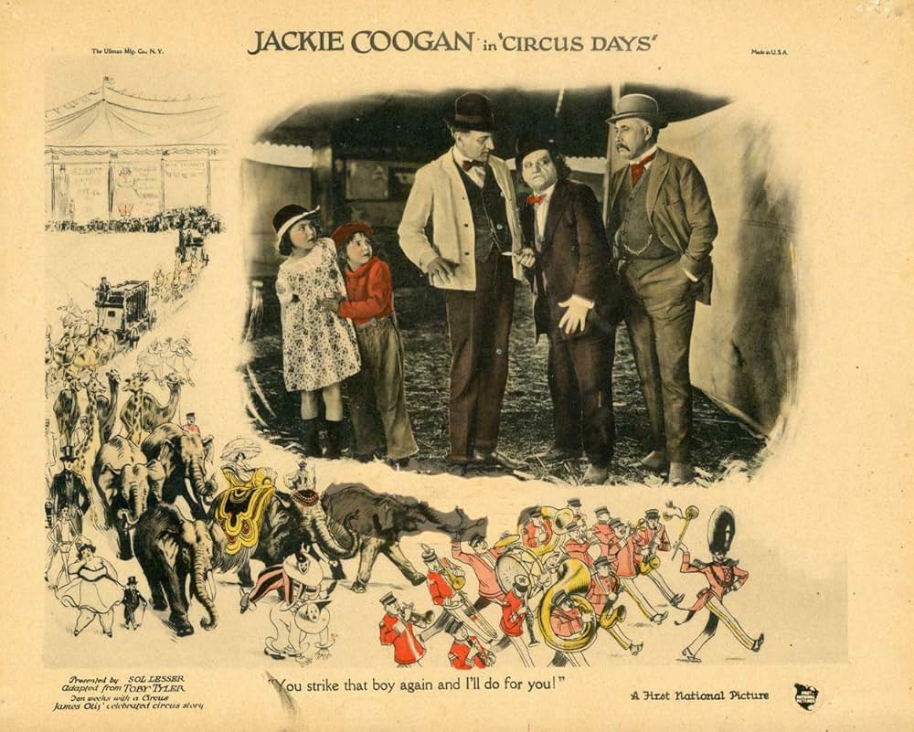 サーカス・デイズの画像