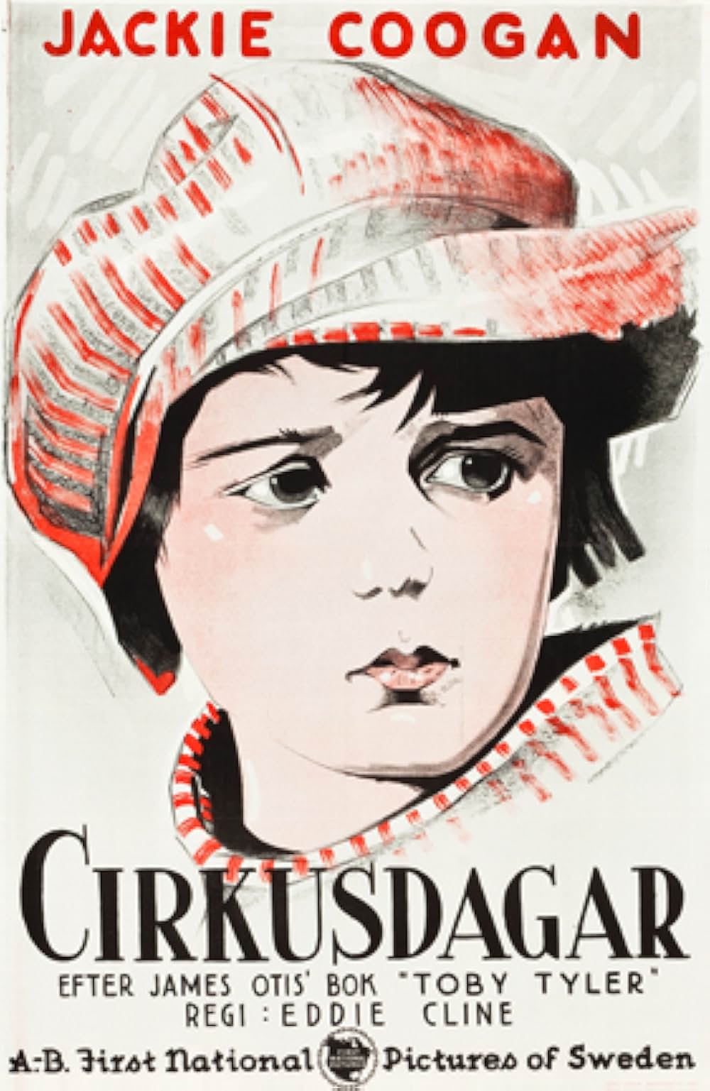 サーカス・デイズの画像