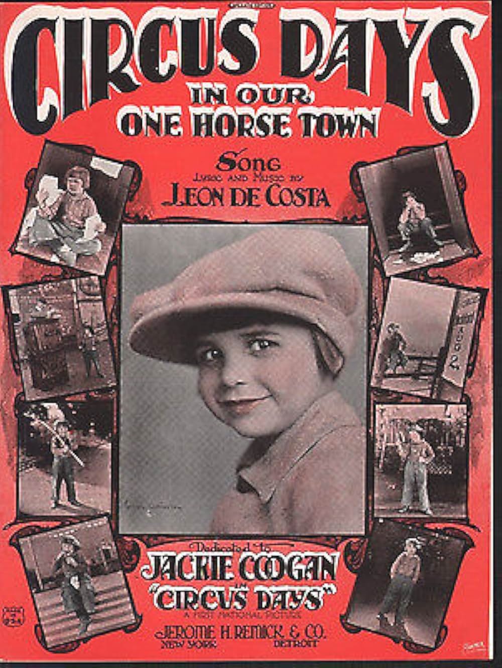 サーカス・デイズの画像