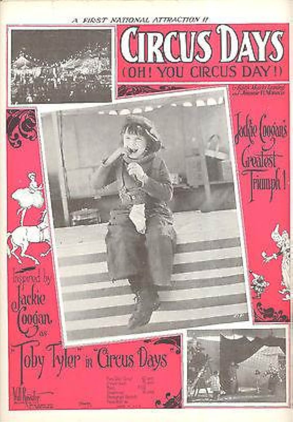 サーカス・デイズの画像