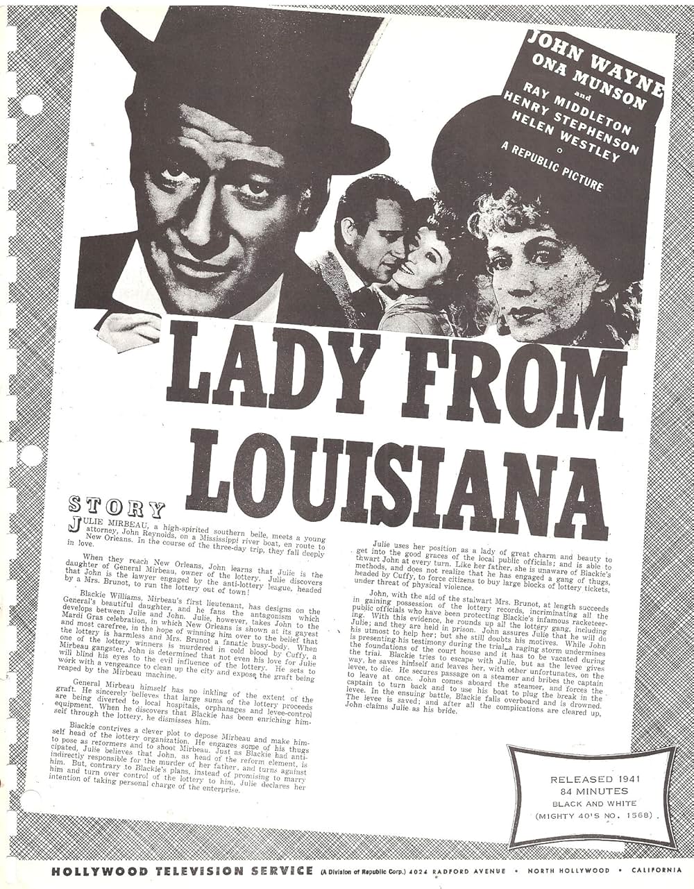 暗黒街の王者の画像