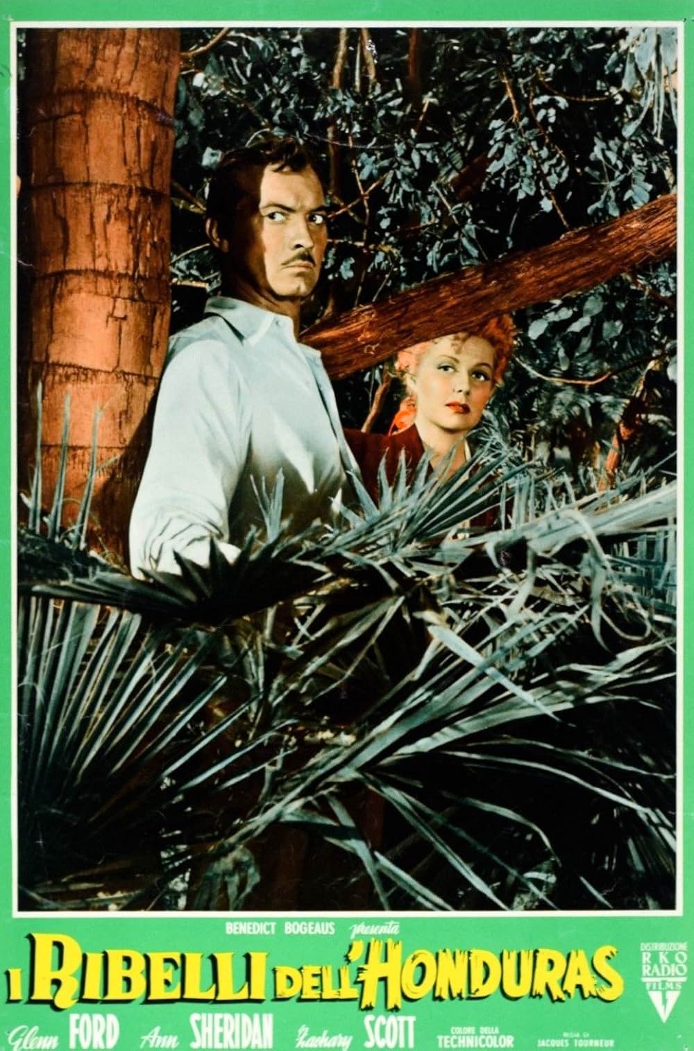 地獄の道連れの画像